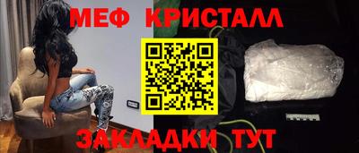 герыч Кулебаки