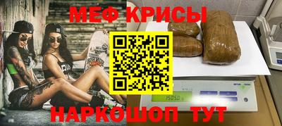 не бодяженный Кумертау