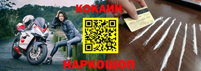 не бодяженный Кумертау