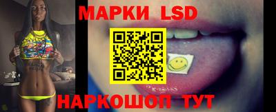 не бодяженный Кумертау