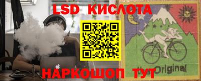 МДПВ Ливны