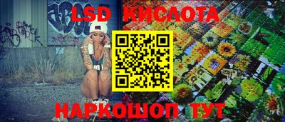 МДПВ Ливны