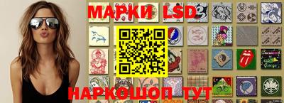 МДПВ Ливны