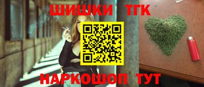 ПСИЛОЦИБИНОВЫЕ ГРИБЫ Лесосибирск