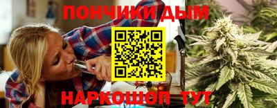не бодяженный Кумертау