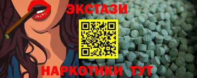 трава Кунгур