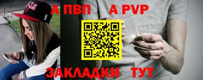 не бодяженный Кумертау