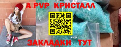герыч Кулебаки