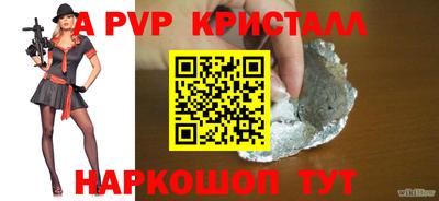 герыч Кулебаки