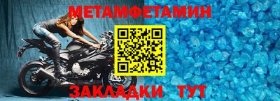 не бодяженный Кумертау