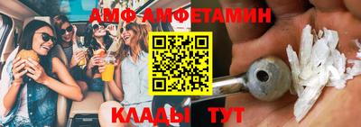 не бодяженный Кумертау