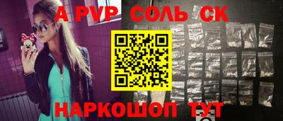 не бодяженный Кумертау