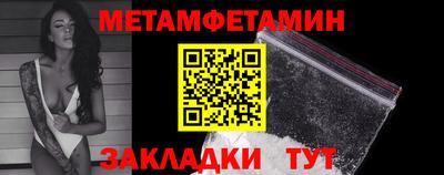 spice Ликино-Дулёво