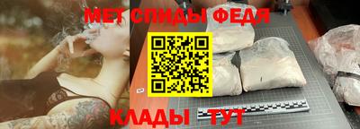 не бодяженный Кумертау