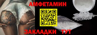 трава Кунгур