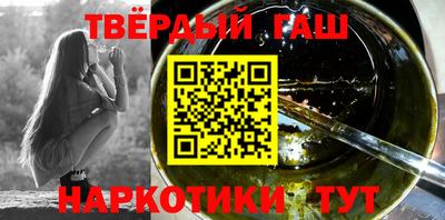 герыч Кулебаки