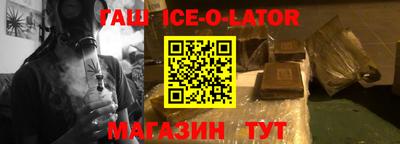 герыч Кулебаки