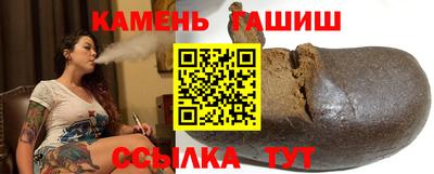 герыч Кулебаки