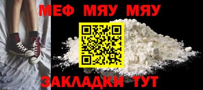 не бодяженный Кумертау