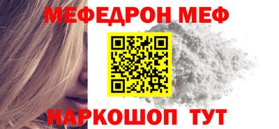 не бодяженный Кумертау