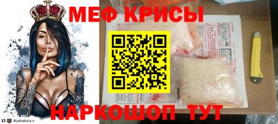 ПСИЛОЦИБИНОВЫЕ ГРИБЫ Лесосибирск
