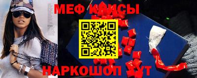не бодяженный Кумертау